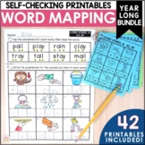 Word Mapping Worksheets BUNDLE - Connecting Phonemes to Graphemes