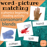 Word-Picture Matching Cards - Consonant Blends
