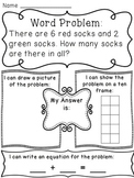 Addition and Subtraction Word Problems BUNDLE (Fun Practic