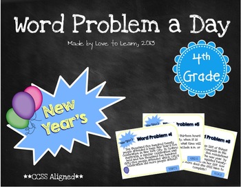 Preview of Word Problem a Day - 4th Grade (New Year's)