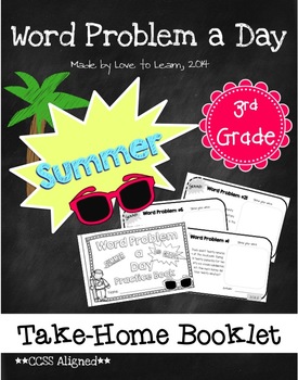 Preview of Word Problem a Day Summer Take-Home Booklet 3rd Grade