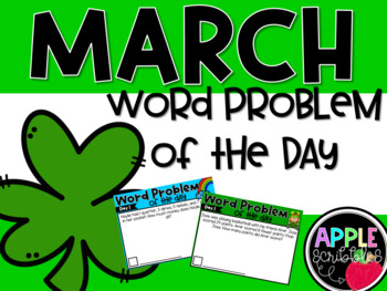 Preview of Word Problem of the Day - MARCH