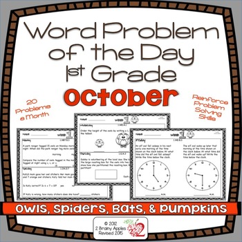Preview of Word Problems 1st Grade, October, Spiral Review