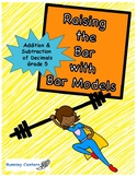 Word Problems - Bar Models 4th 5th Grade Addition & Subtra