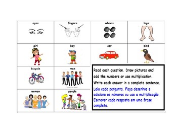 Preview of Word Problems: How Many Eyes, Fingers, and Wheels?