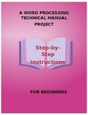 Word Process Technical Manual Project