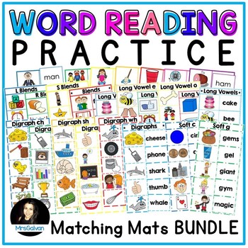 Preview of Matching Mats for Word Reading Practice BUNDLE