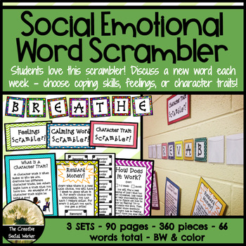 Preview of Word Scrambler Bulletin Board Set: Coping, Feelings, Character Traits