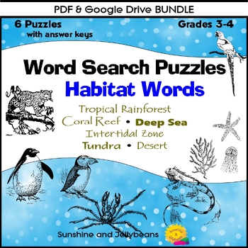 Preview of Word Search - 6 Puzzles - Habitats - Science - Grade 3-4 - PDF/Google BUNDLE