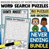 Giant Word Search Packet | Word Search Puzzles with End of