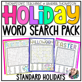 Preview of Word Search - Holiday Puzzle - No Prep Worksheets
