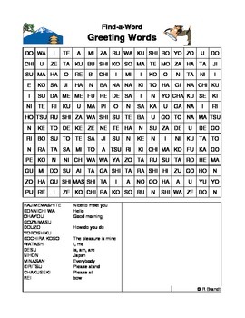 word search japanese greetings romaji tpt