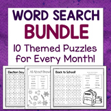 Word Search Puzzles Bundle - For every month and season!