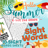 Word Search Sight Words End Of The Year Summer Activities 