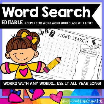Preview of Word Search . Editable! Spelling or Sight Word Work for ANY Words . Use All Year