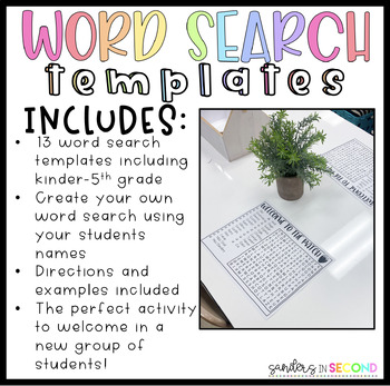 Preview of Word Search Templates- Back To School!