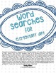 Word Searches for Elementary Art- 12 Puzzles! by Emily Glass | TpT