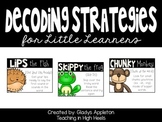 Decoding Words Strategies | Guided Reading Activities