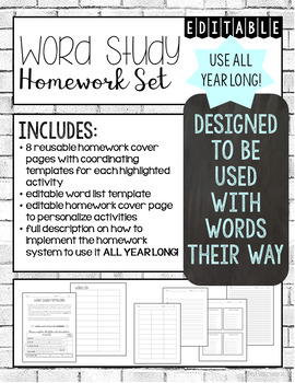 words used with homework