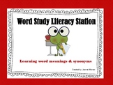 Word Study Literacy Station 3rd - 5th Grade