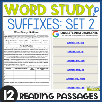 Preview of Word Study Passages - Suffixes Set 2 - Digital & Print