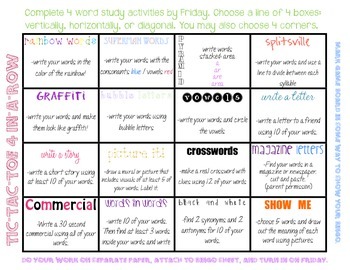 Preview of Word Study/ Spelling Bingo Sheet: 4 nights of homework. Fun word activities