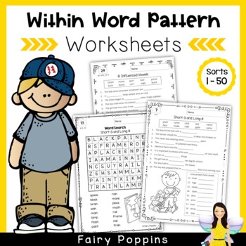 Preview of Word Study Worksheets - Within Word Pattern (No Prep)