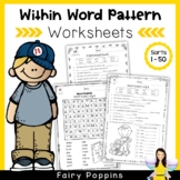 Word Study Worksheets - Within Word Pattern (No Prep)