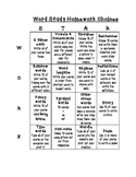 Word Study or Spelling Homework Choices Grid