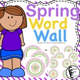Spring Word Wall Classroom Decor