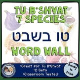 Word Wall--7 Species for Tu B'Shvat