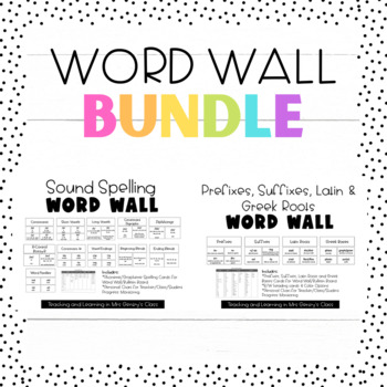 Preview of Word Wall BUNDLE