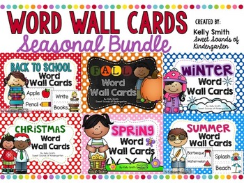 Preview of Word Wall Cards Bundle! {Seasonal}