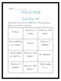 Word Wall Center Set