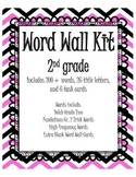 Word Wall Kit with Task Cards - 2nd Grade