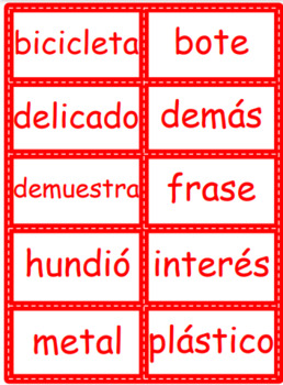 Preview of Word Wall: Maravillas 2nd grade high frequency words, Unit 1-6