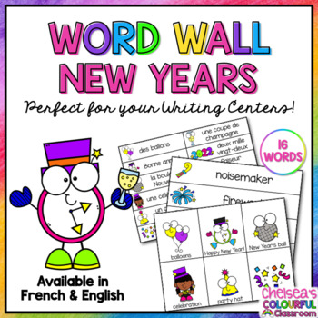 Preview of Word Wall | Mur de mots | The New Year | Le nouvel an | Mots étiquettes