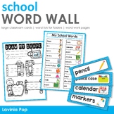 School Word Wall FREE