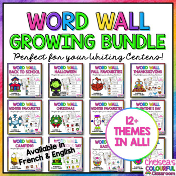 Preview of Word Wall | Vocabulary | Mur de mots | Mots étiquettes | GROWING BUNDLE!
