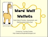Word Wall Wallets - Sight word practice and assessment
