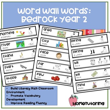 Preview of Word Wall Words - Bedrock Year 2