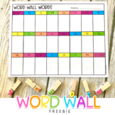 Word Wall Words {Individual Student Recording Sheet}