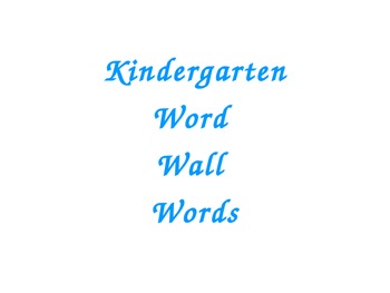 Preview of Word Wall Words Power Point | Flashcards