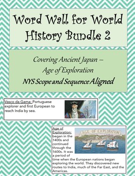 Preview of Word Wall for World History 2 Bundle