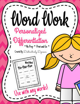 Preview of Word Work - Personalized