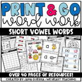 Word Work: Short Vowel CVC Weekly Activities