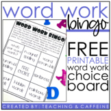 Word Work Bingo FREEBIE | Word Work Choice Board | Distanc