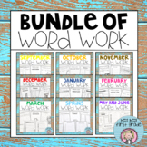Word Work Bundle