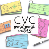 Word Work Centers - CVC