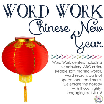 Preview of Word Work Centers: Chinese New Year
